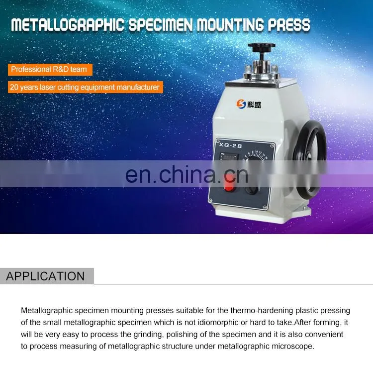 XQ-2B Manual Metallographic Specimen Inlay Machine from China