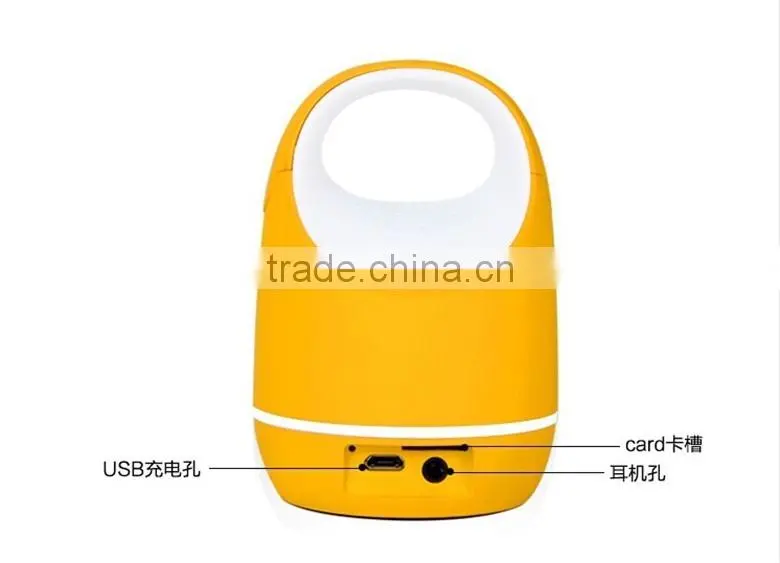 speaker bluetooth s05c