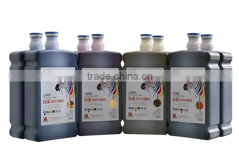 Low price and high quality!Limei waterbased sublimation ink from China