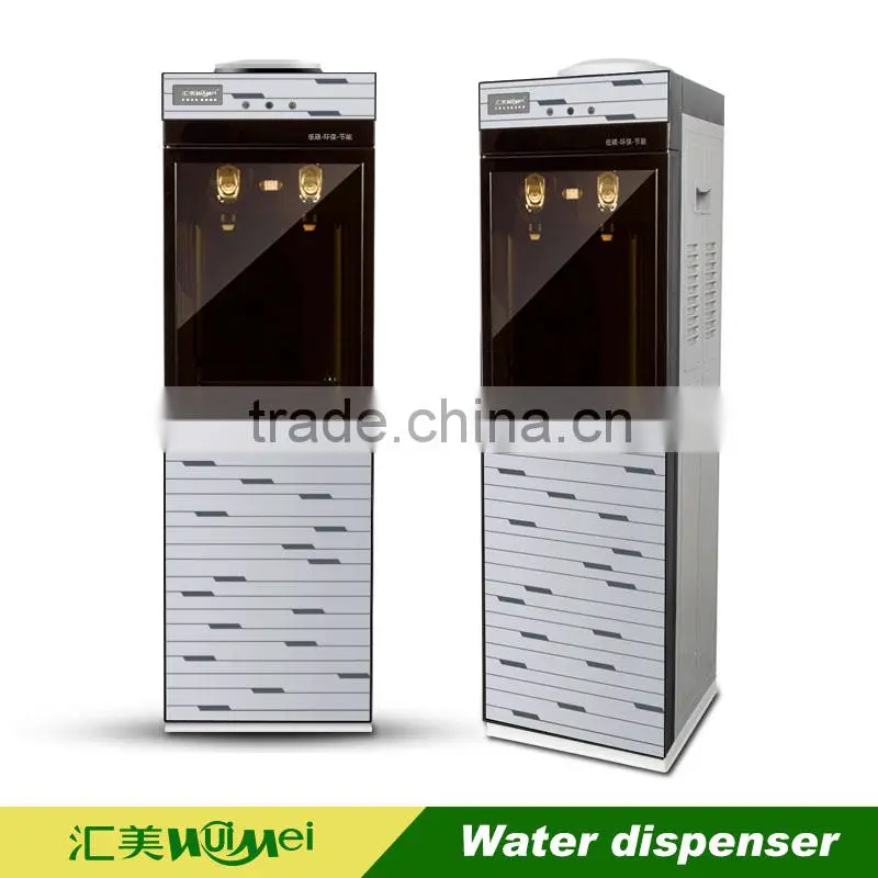 beautiful shape with reasonable price hot and cold double electronic water dispenser