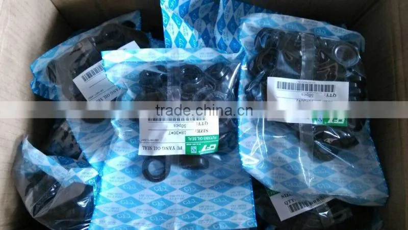 Excavator motor oil seal AP2668G