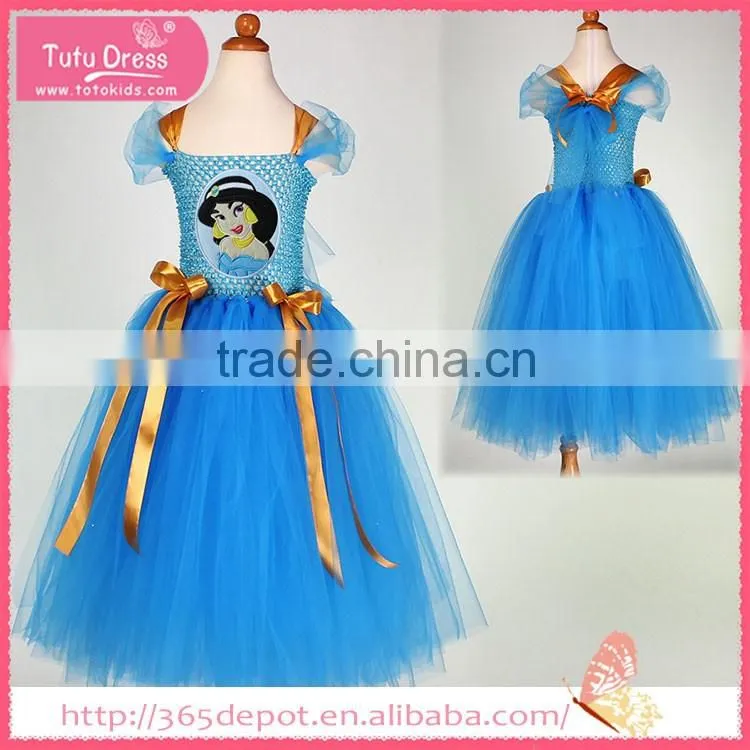 Prom dress beautiful girl character pattern gauze dress halloween costume