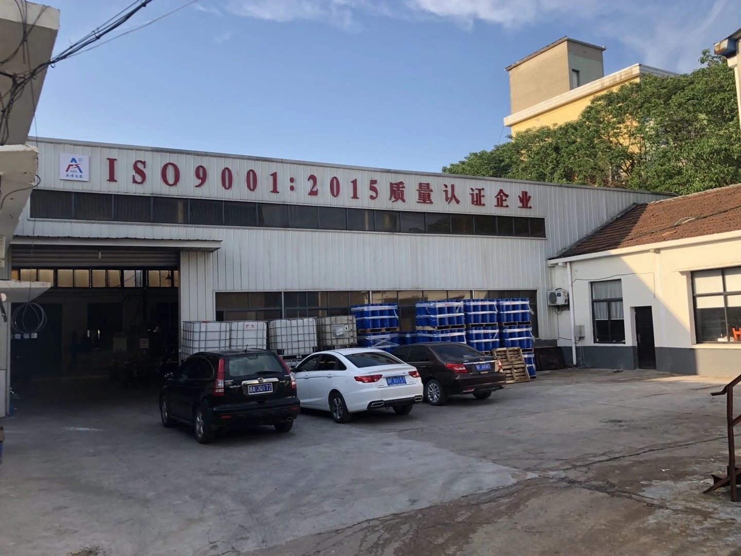 Hangzhou Aofeng Electric Equipment Co., Ltd company overview - view 1