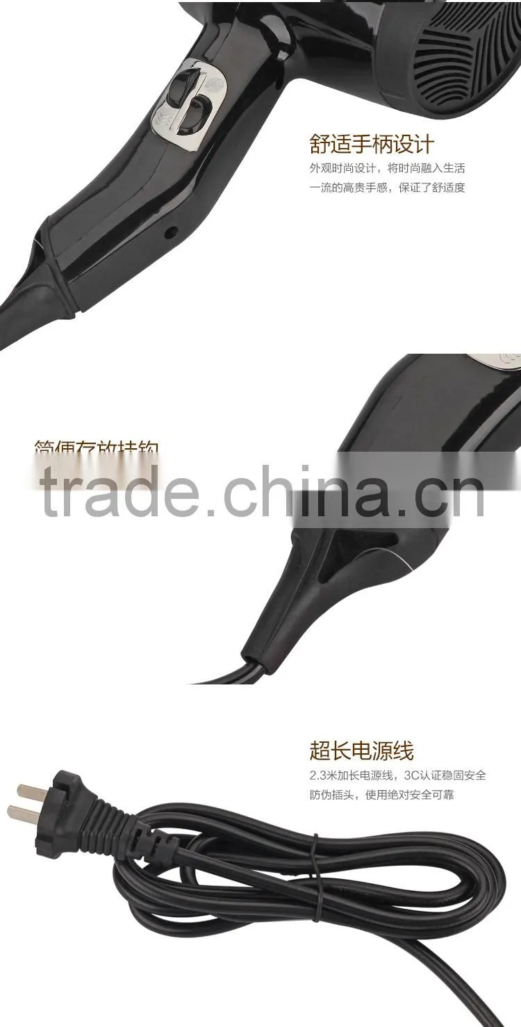 Wholesale Hair Salon Products, Professional Salon Hair Dryer