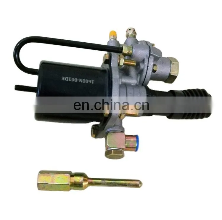Hubei July HFC1061 Truck Part 1607300C6QZ-A Clutch Booster