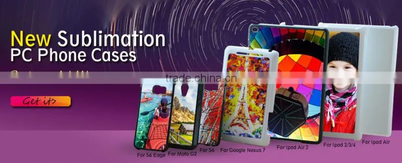Sublimation Blank case for HTC One M9