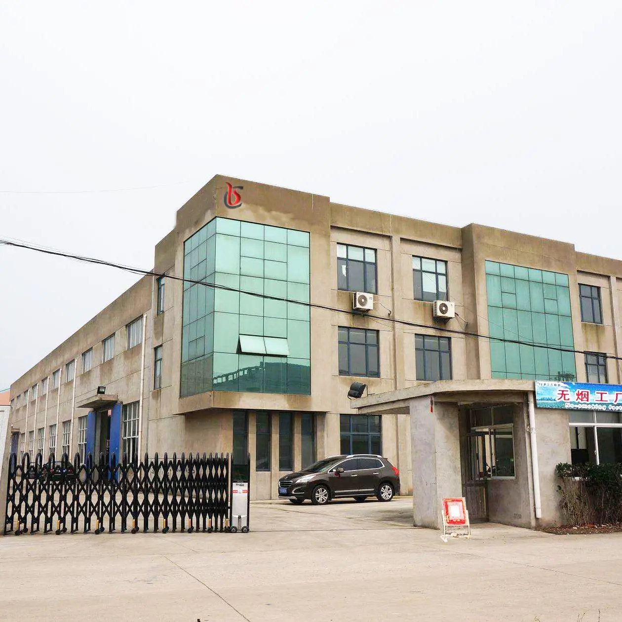Yongjia Chenxuan Hardware Firm company overview - view 1