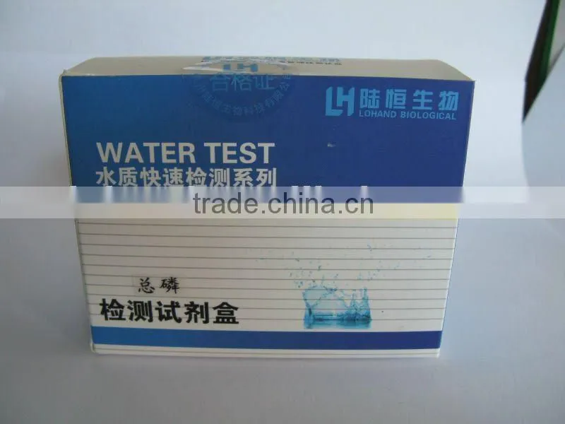 Hot sale water chemical total phosphorus test kit
