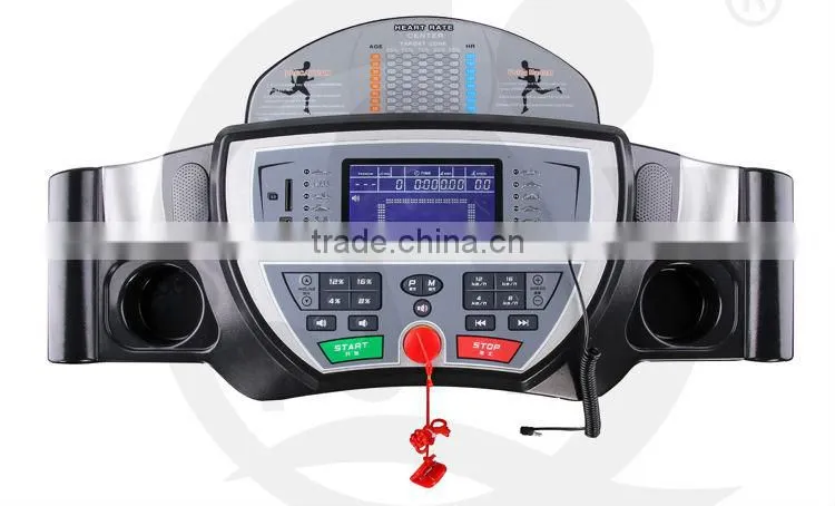 QMJ-619 Fitness Equipment Treadmill (2.5HP)