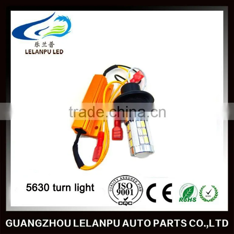 super bright Fcatory supply led car light 5630 28smd dual color auto led fog light turn light reverse lamp