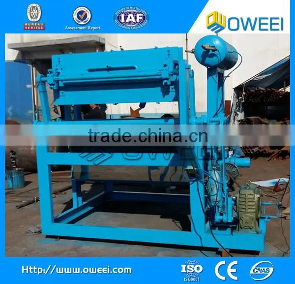 small paper pulp molding machine
