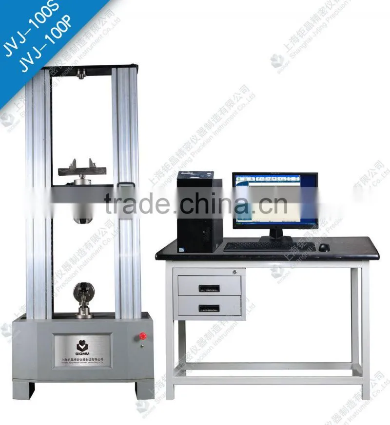 Tensile Testing Machine JVJ-100S