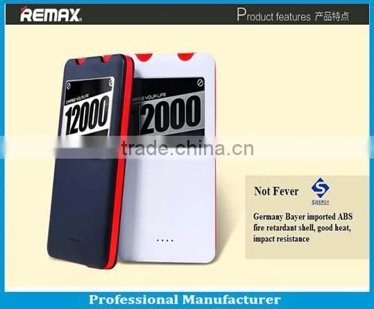 Manufactory dual usb 12000mah high capacity power bank/power box