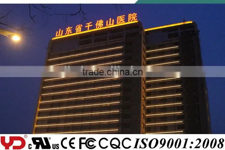 YD led sign advertising CE CQC FCC UL
