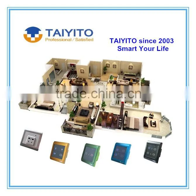 2016 new smart home solution of wulian system in zigbee smart house