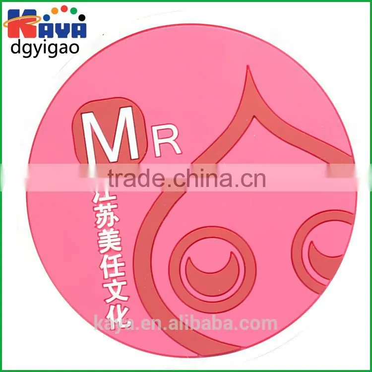 Eco-friendly ATBC-PVC suction cup mat for home gifts