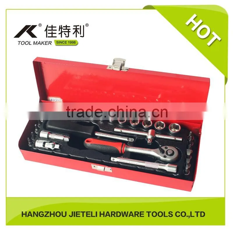 1/4" Dr 30PCS DIN Standards Socket Set