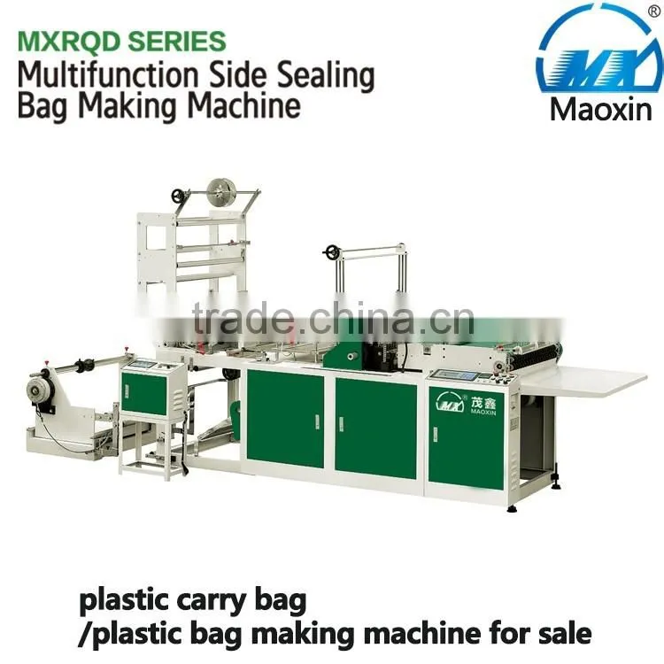 New Multifunction Side Seal Plastic Bag Making Machine