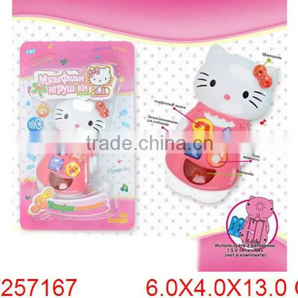 Hello Kitty Baby Musical mobile toys