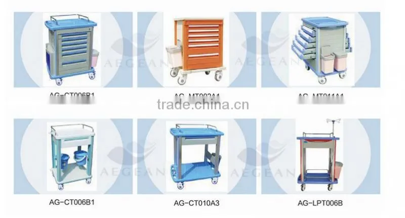 AG-UTB07 Three layers utility medication crash cart trolley