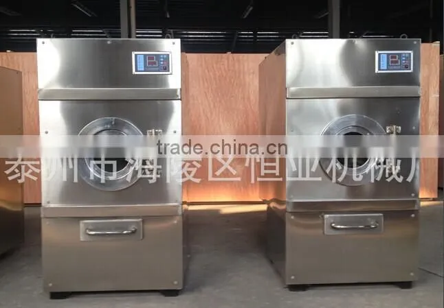 Hotel Linen laundry equipment
