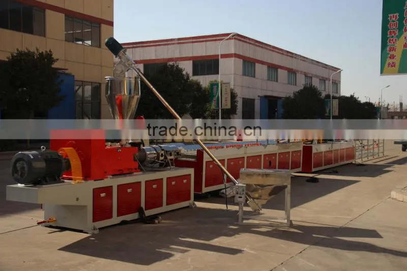 WPC floor machine /PVC wood plastic profile machine