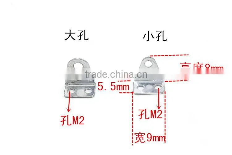 Mini metal bracket with holes(iron,big hole)