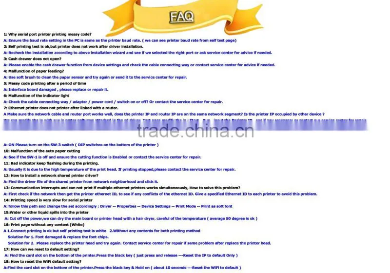 new 8220 best thermal receipt printer driver
