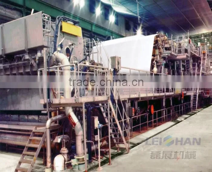 Office a4 recycled paper making machine / a4 paper production line machine