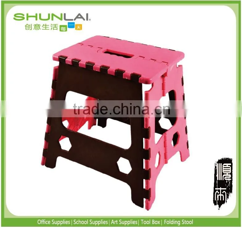 Plastic portable garden stool