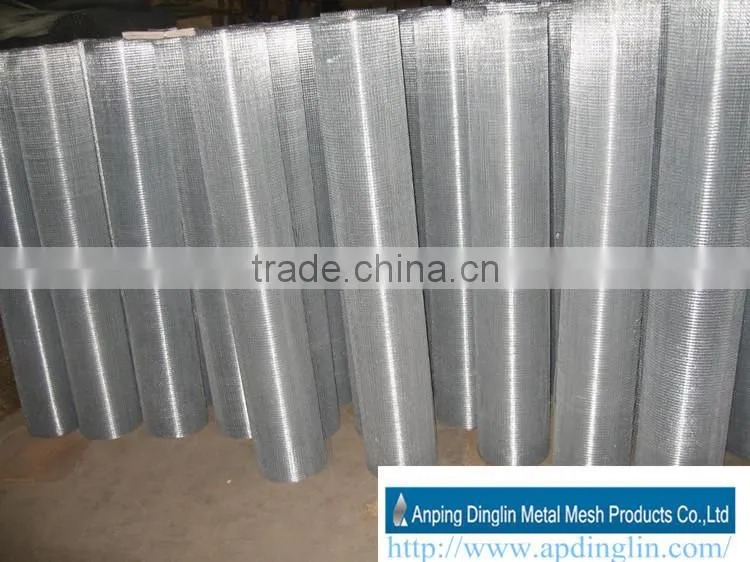 alibaba express China supply aluminum mosquito screen