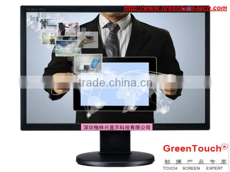 Small 10.4 inch Touch Screen Monitor