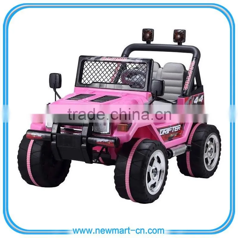 ride on car 12v kids ride on car children ride on car