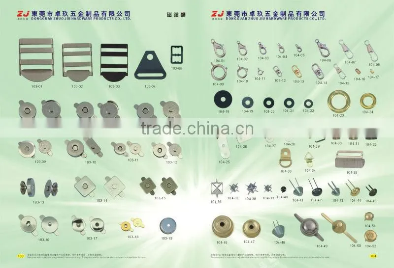 Custom wholesale copper flat washer