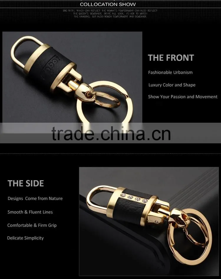 Lock Shape Black Leather Metal Rotating Key chain