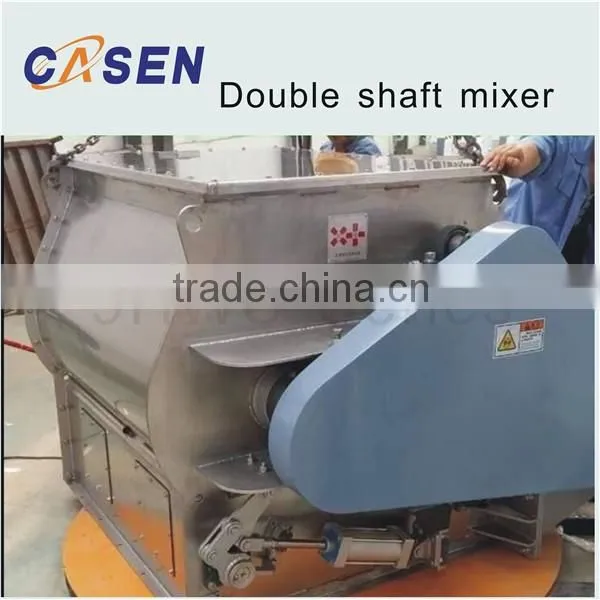 High speed mixer for all kinds of powder