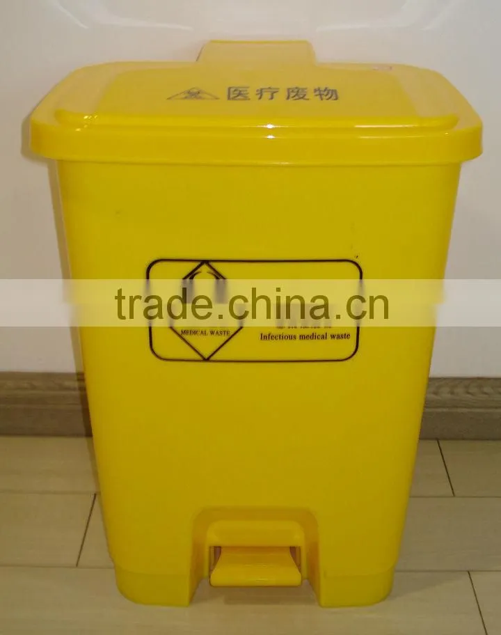 plastic garbage bin with pedal