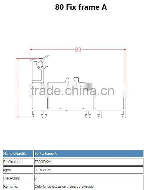basement window upvc profile 80 fix frame