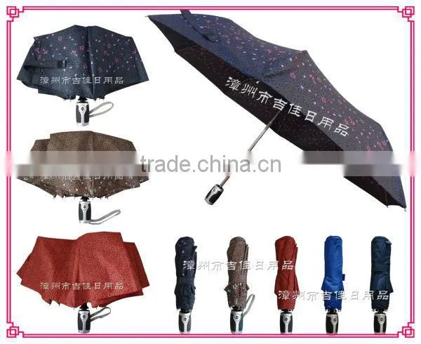 FAF-21LD high end best quality 21inch full automatic rainco ladies umbrella