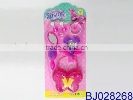 Happy kid toy fashion lovely girl toy makeup case
