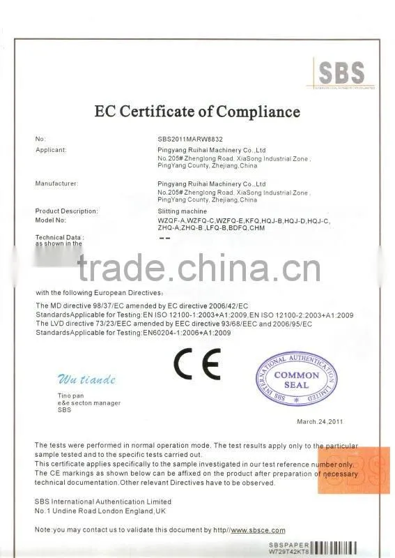 WZFQ-A paper slitter China good quality manufacture
