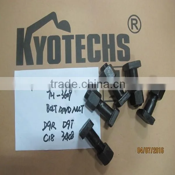 RKR LEVER HOUSING GASKET FOR 3171499