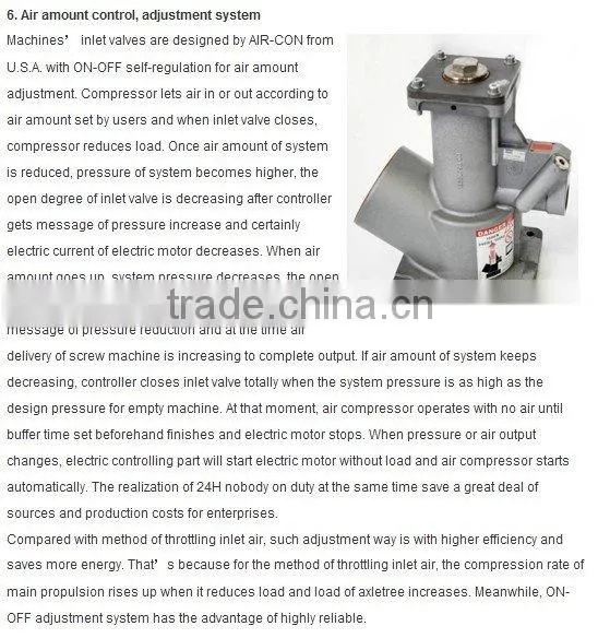 8 bar air compressor