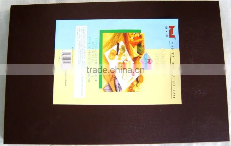 PE plastic colour regular cutting board