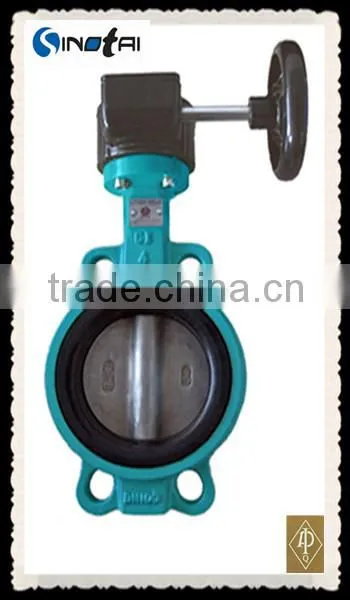 Gearbox wafer butterfly valve