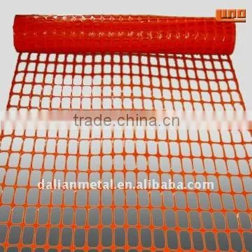 orange plastic road safety net(safety product)