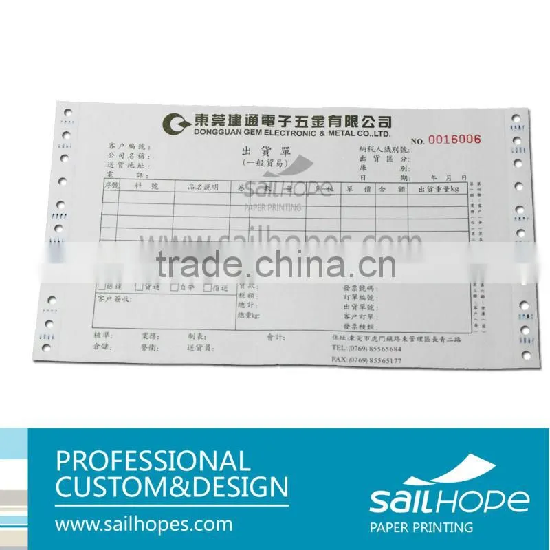 100% wood-pulp raw material certificate printing paper paper manufacturer
