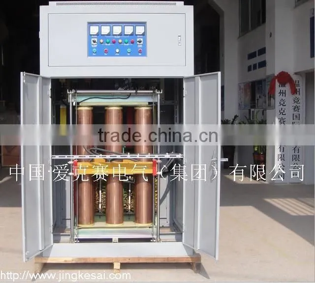SBW series Three phase full automatic Compensated motor Voltage stabilizer