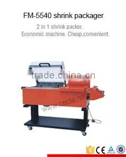 Very cheap L sealing shrink wrap machine