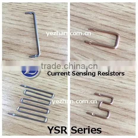 YSR Forming Shape Resistors